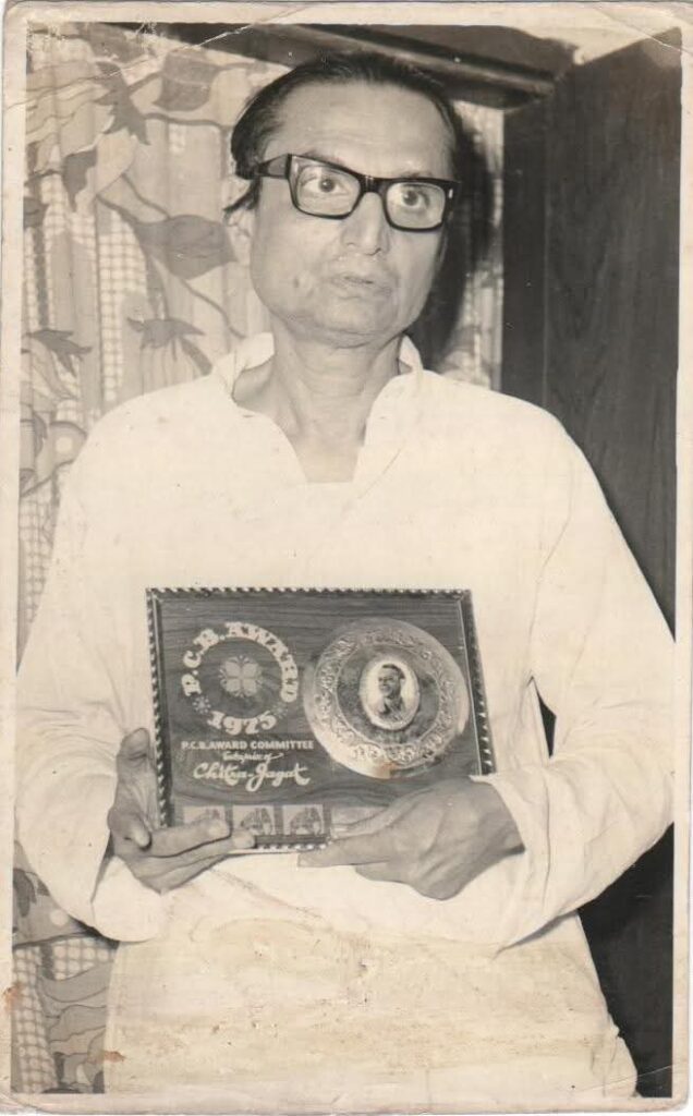 Arijit Maitra_Arabinda Mukhopadhyay_29.3.2025