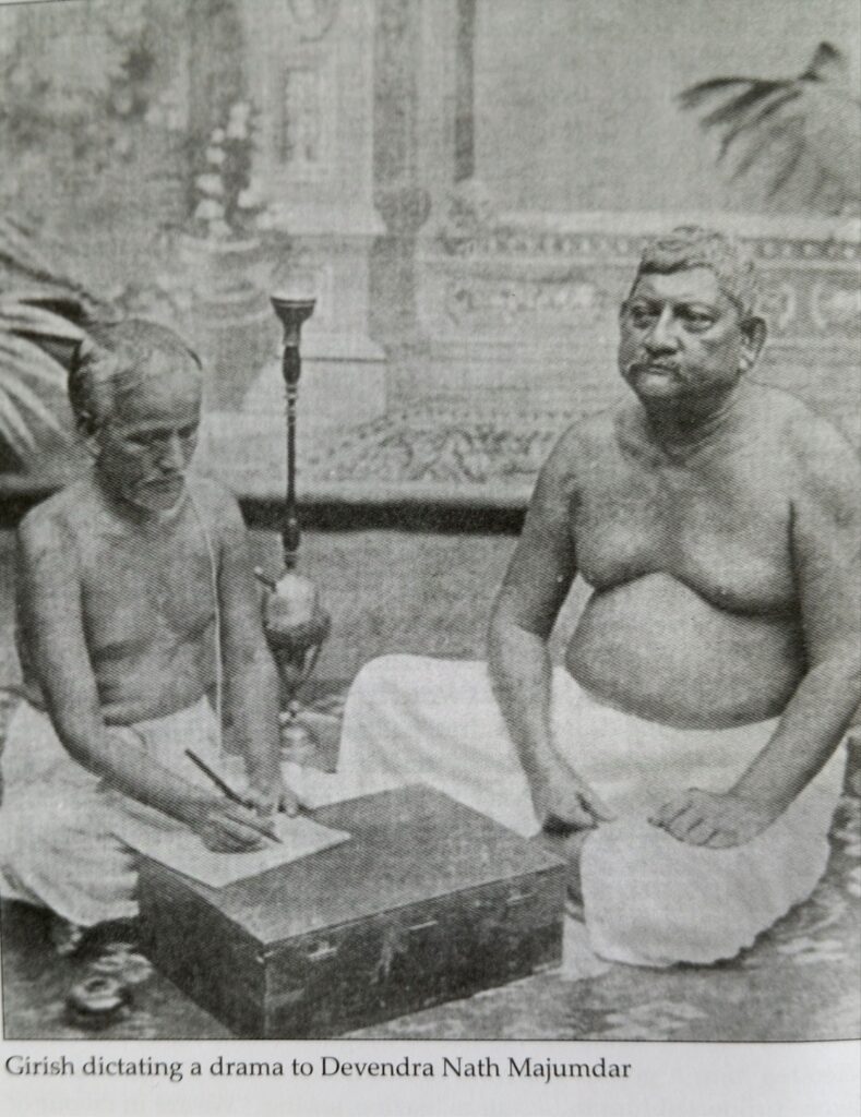 Noti Binodini_Article_Sudeb Sinha