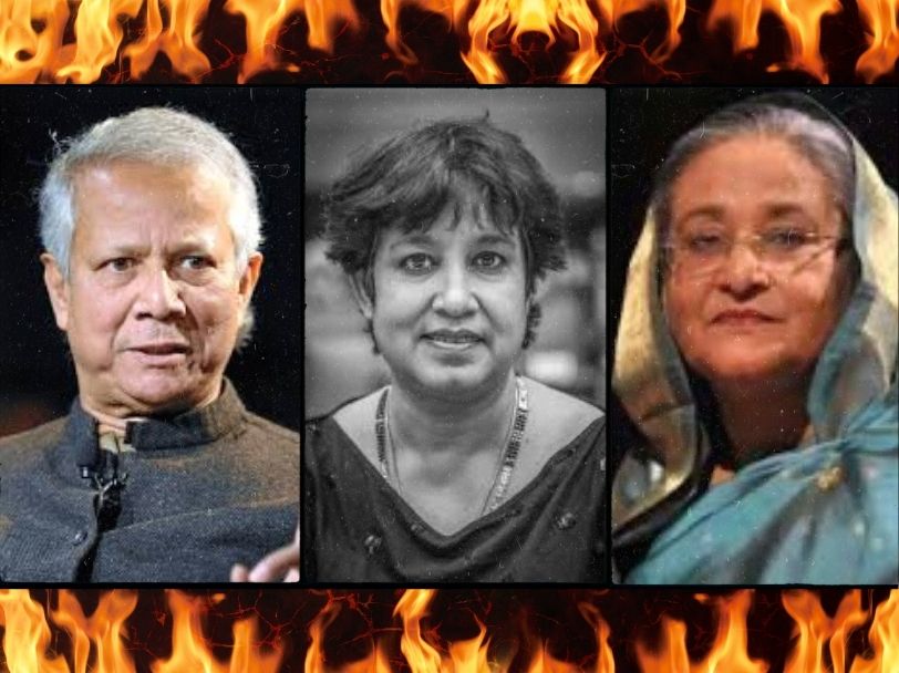 Taslima nasrin column on Muhammad Yunus (1)