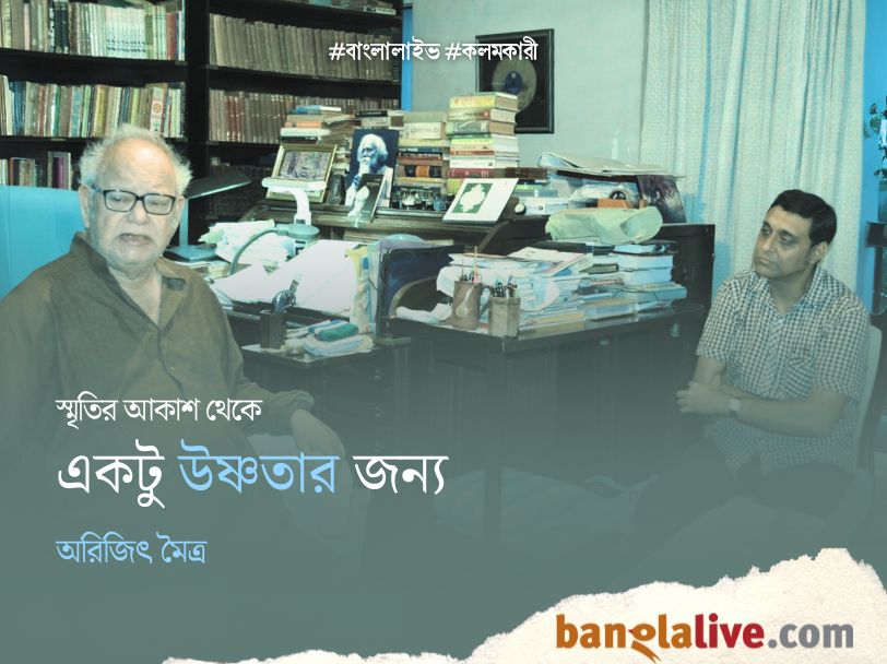 Arijit Maitra_Kalamkari_Buddhadev Guha_26.4.2025_AG