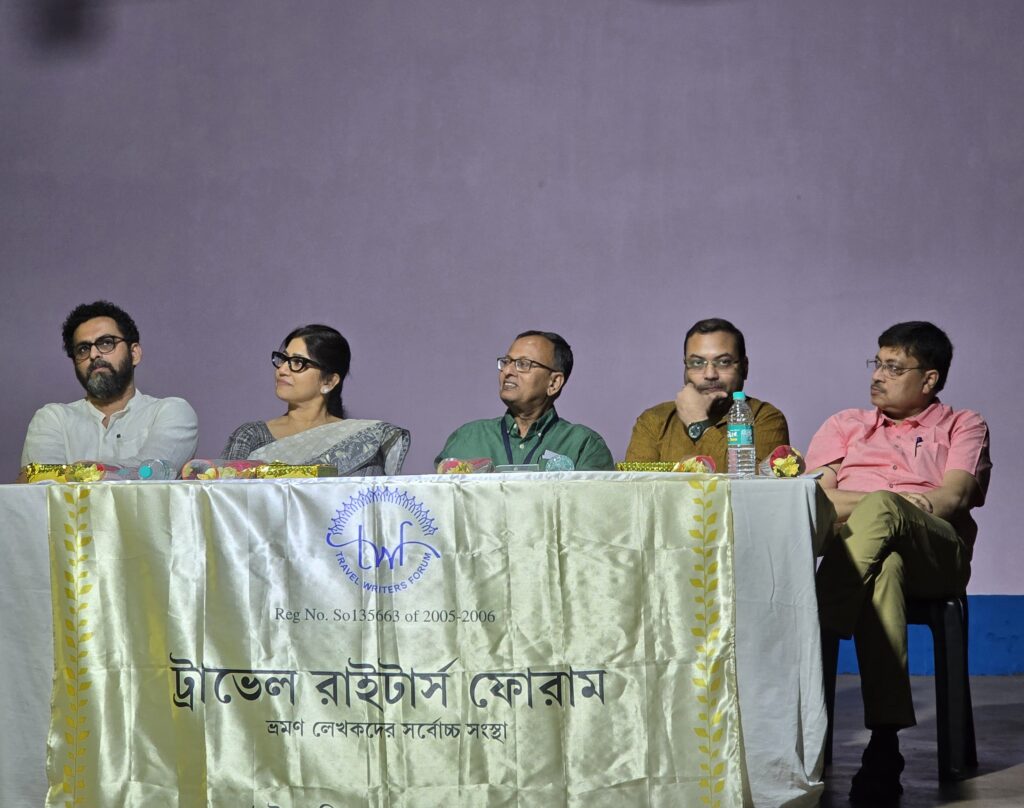 Travel Writers Forum