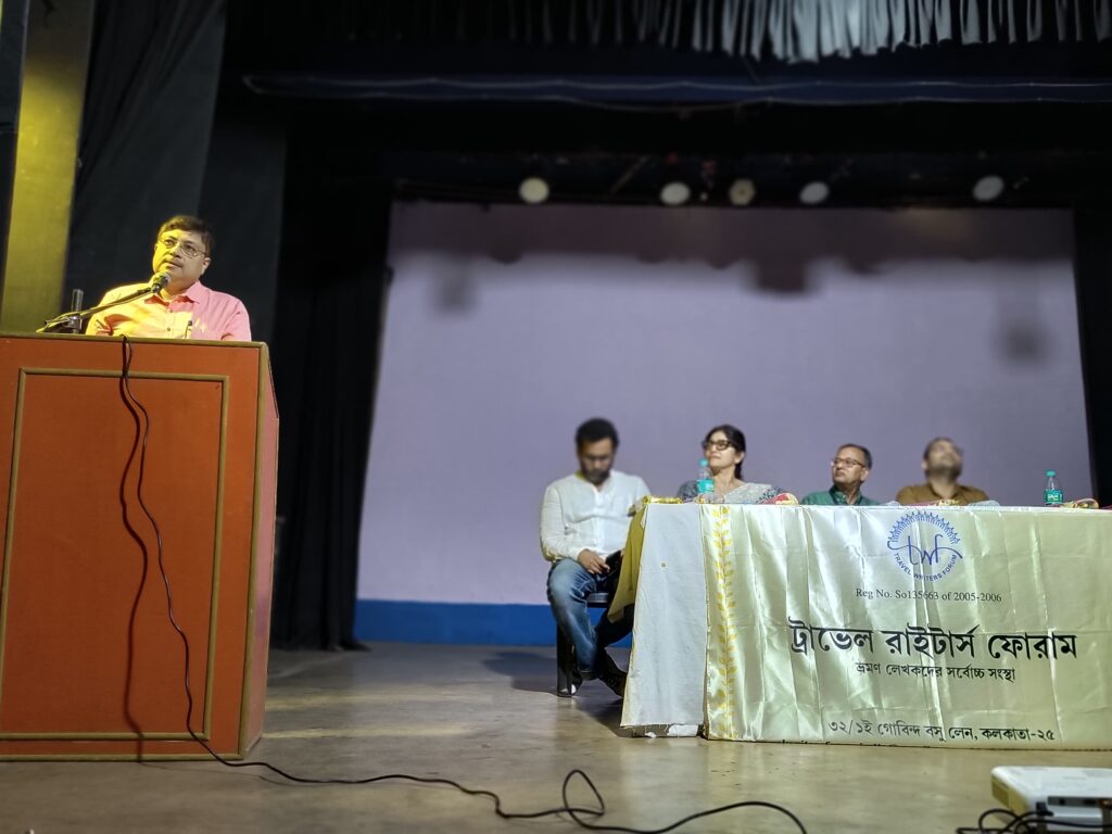 Travel Writers Forum