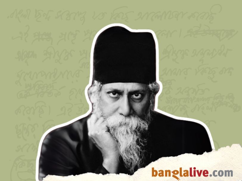 Utsav Chowdhury_Probondho_Rabindranath Tagore_6.4.2025_AG