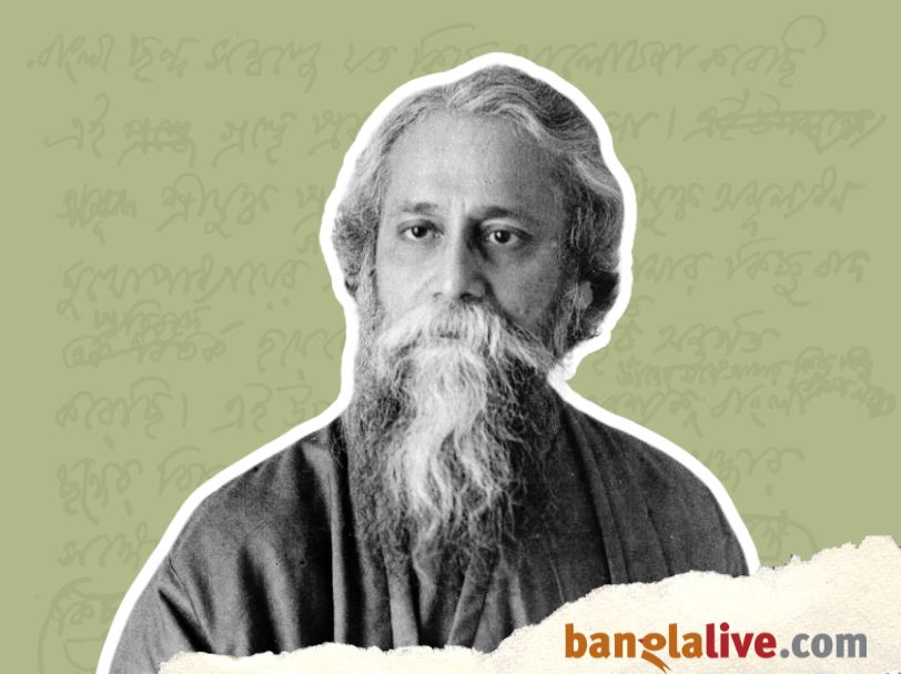 Utsav Chowdhury_Probondho_Rabindranath Tagore_6.4.2025_AG