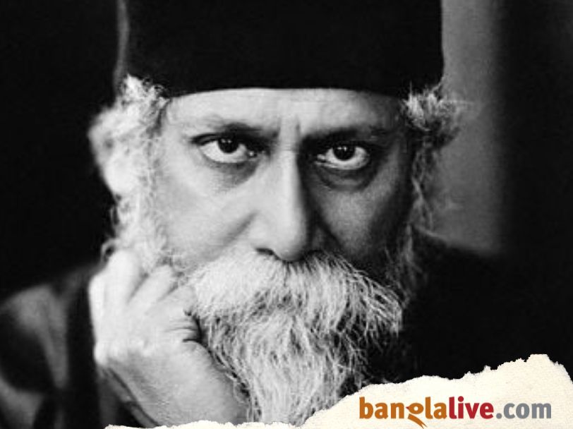 Rabindranath Tagore