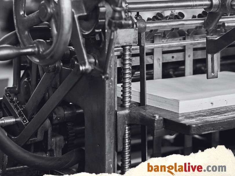 World Press Freedom Day