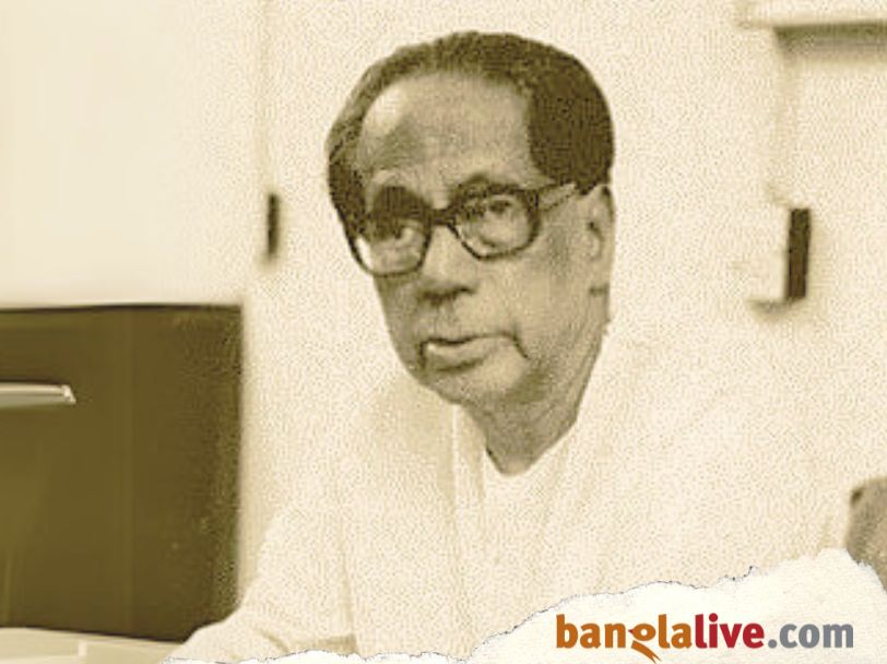 Jnan Prakash Ghosh