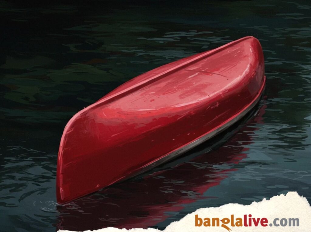 Bibhutibhushan Bandyopadhyay