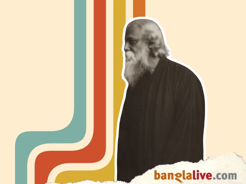 Rabindranath Tagore