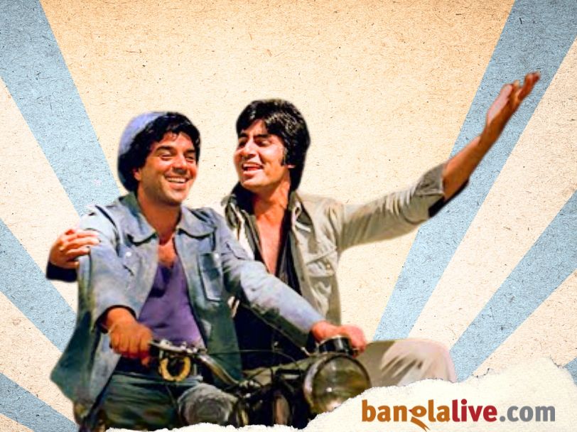 Sholay