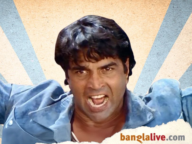 Sholay