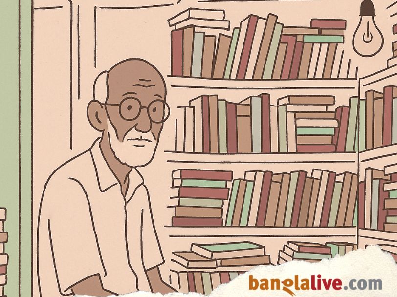 Bengali Novel