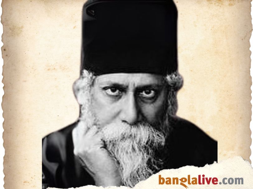 Rabindranath Tagore