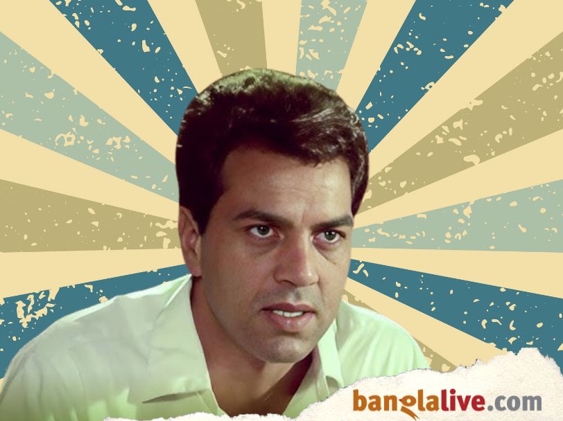 Dharmendra