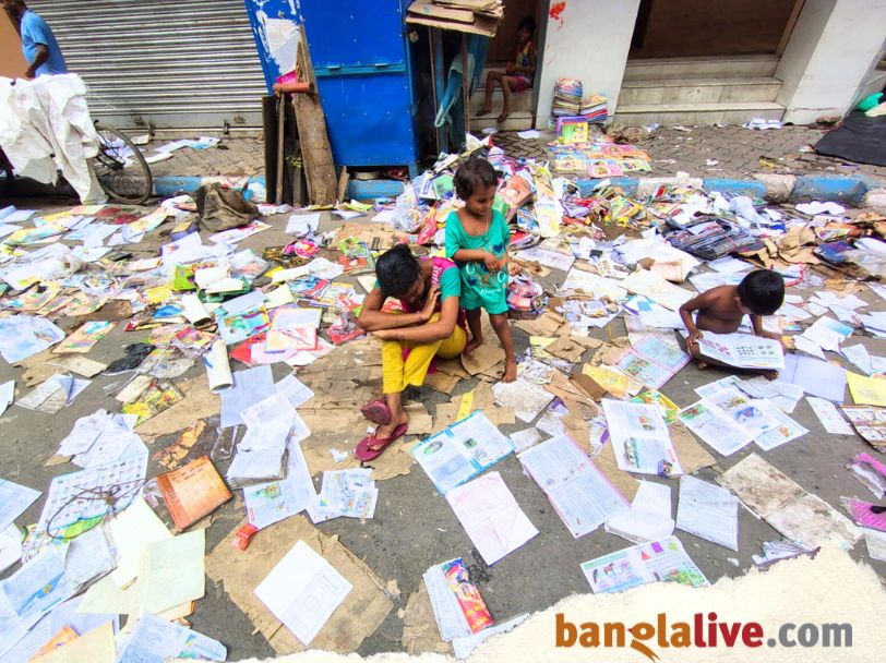 College Street Pankaj  Chakraborty