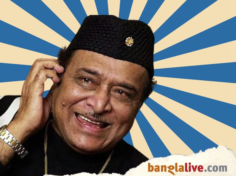 Bhupen Hazarika