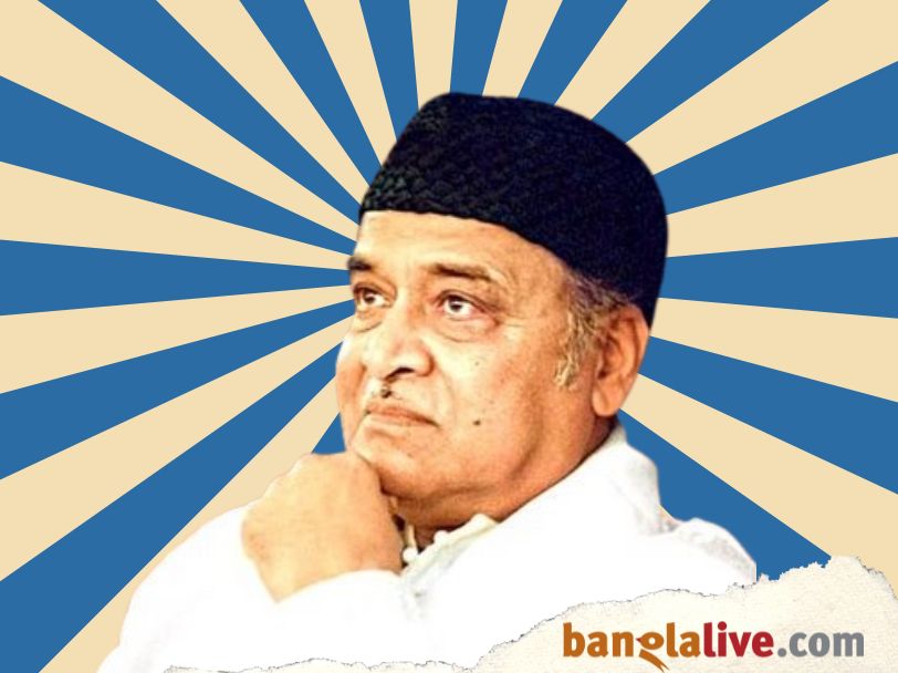 Bhupen Hazarika