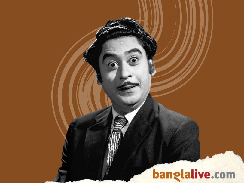 Kishore Kumar