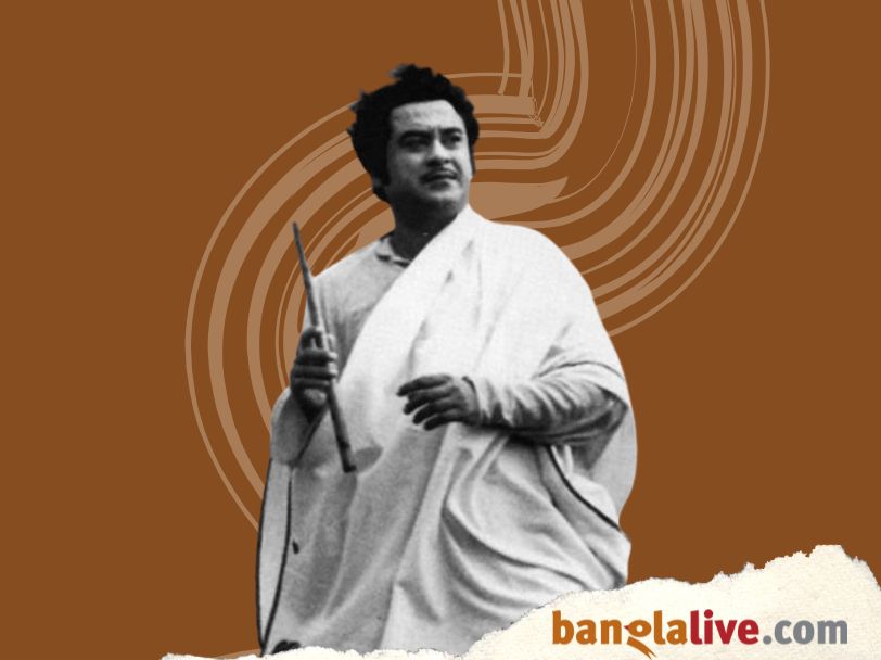 Kishore Kumar