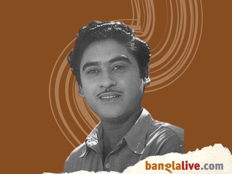Kishore Kumar