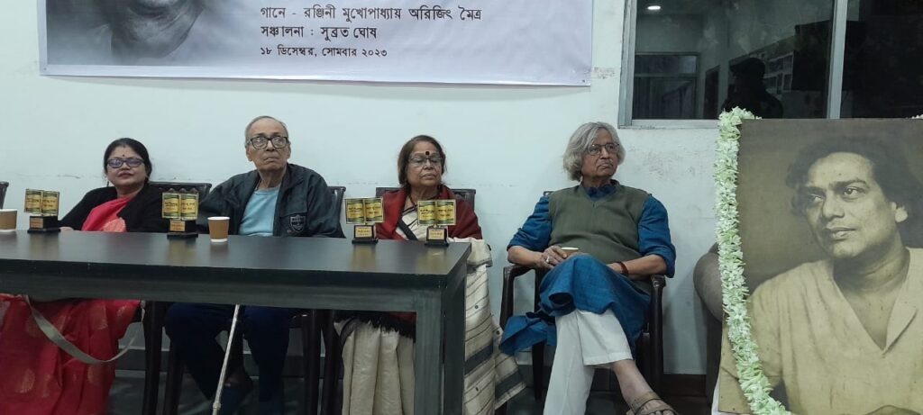 Shirshendu Mukhopadhyay