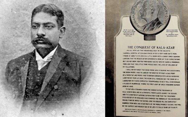 Sumitra_Chowdhury_Upendranath