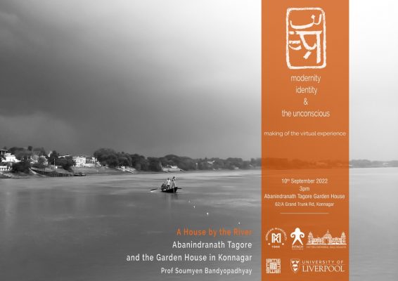 WhatsApp Image 2022-09-07 at 8.49.02 PM